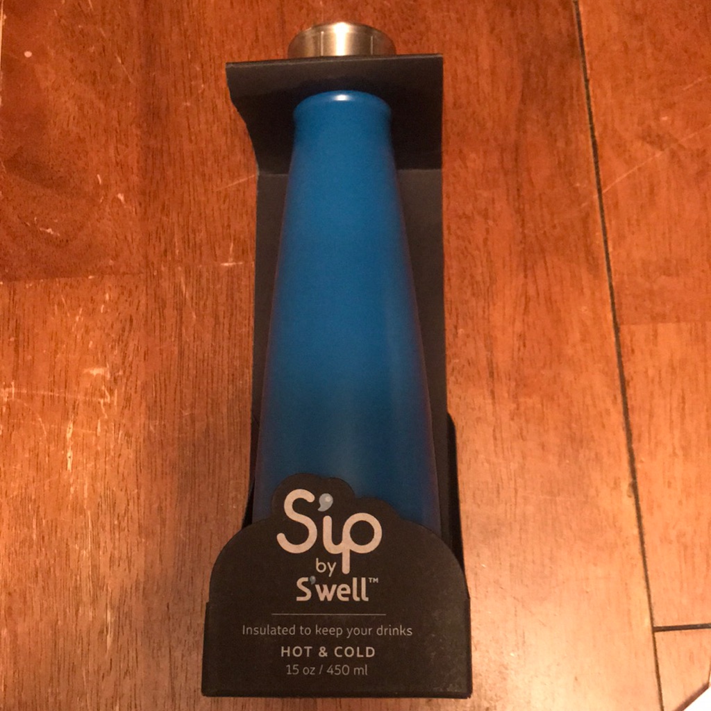 Swell Water Bottle
